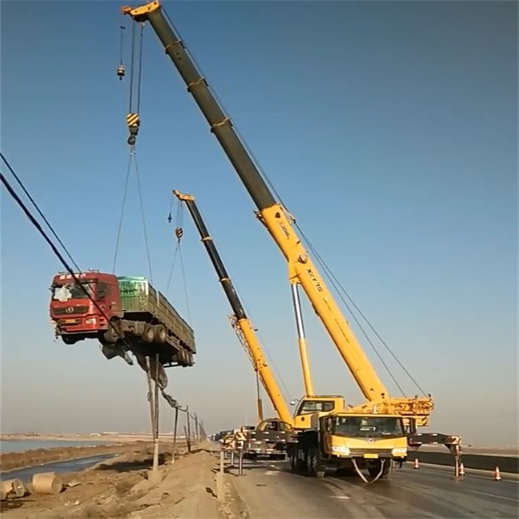 北流汽车吊车救援多少钱